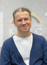 Красильников Александр Алексеевич