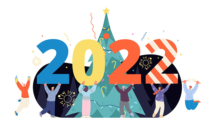 Поздравляем с новым 2022 годом