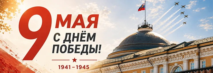 Курсы установки и ремонта кондиционеров